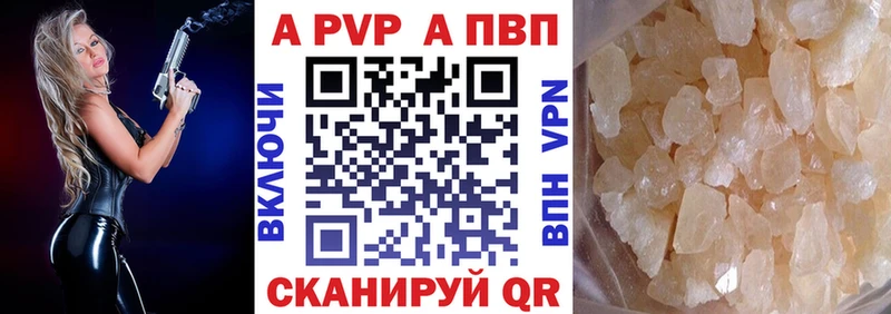 Наркота Ростов Марихуана Гашиш