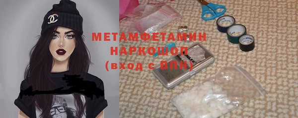 бутик Аркадак