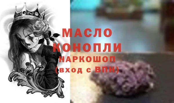 бутик Аркадак