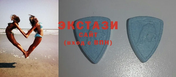 бутик Аркадак