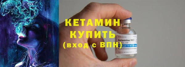 кокаин колумбия Нязепетровск