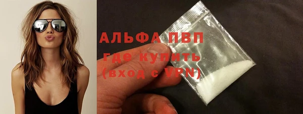 дурь Арсеньев