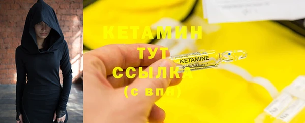 дурь Арсеньев