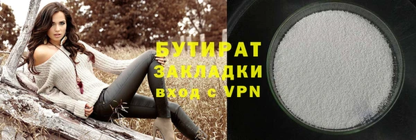дурь Арсеньев