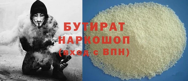 дурь Арсеньев