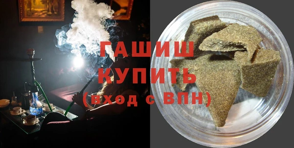 дурь Арсеньев