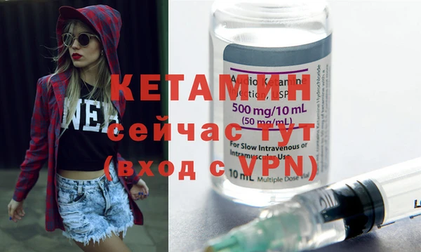 бутик Аркадак