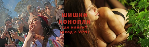 бутик Аркадак